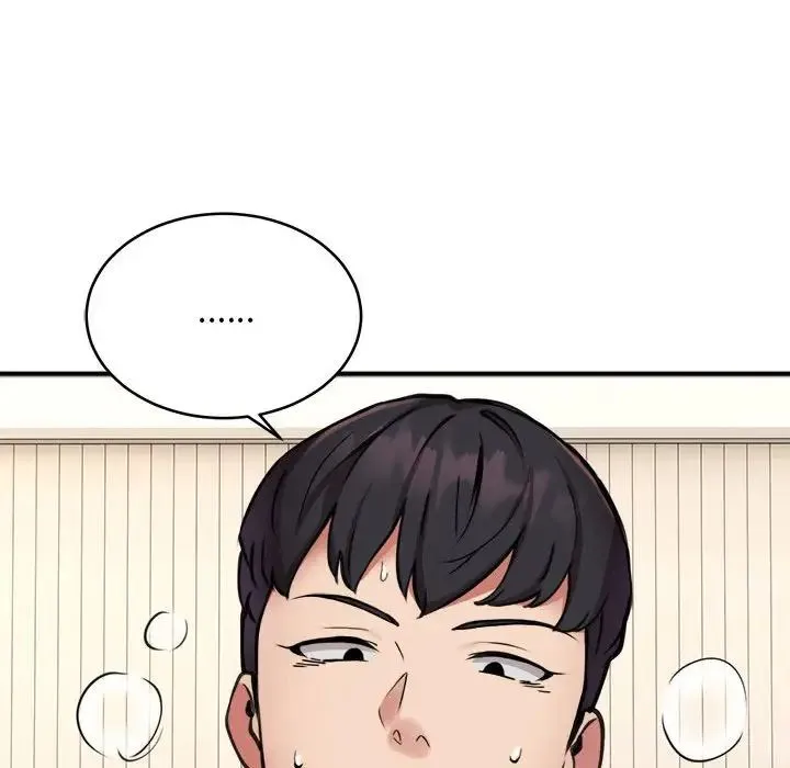 新都市外卖员 - 第5話 - page 86