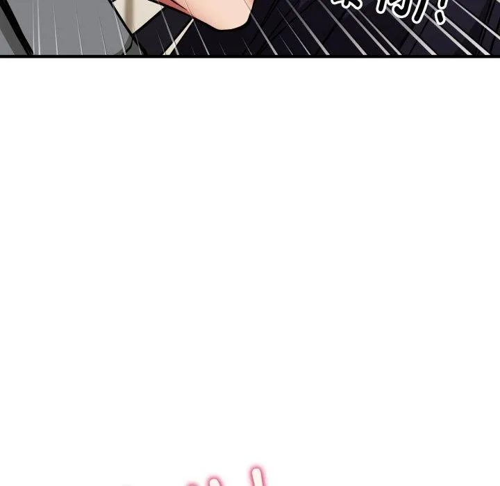 新都市外卖员 - 第48話 - page 60