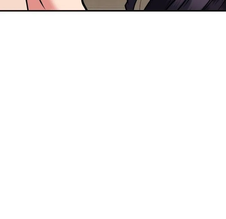新都市外卖员 - 第48話 - page 87