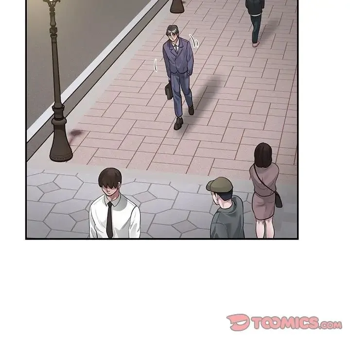 银行业务员的秘密 - 第8話 - page 45