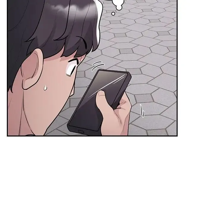 银行业务员的秘密 - 第8話 - page 48