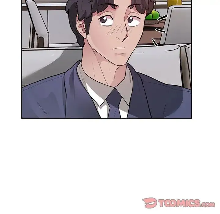 银行业务员的秘密 - 第8話 - page 117