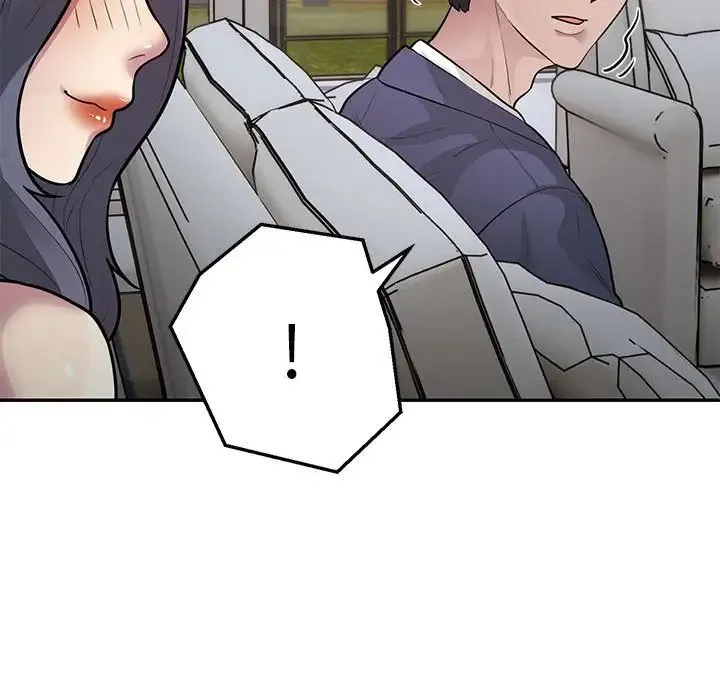 银行业务员的秘密 - 第8話 - page 125