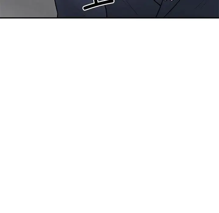 银行业务员的秘密 - 第8話 - page 133