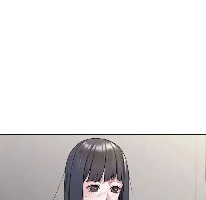 银行业务员的秘密 - 第1话 - page 16