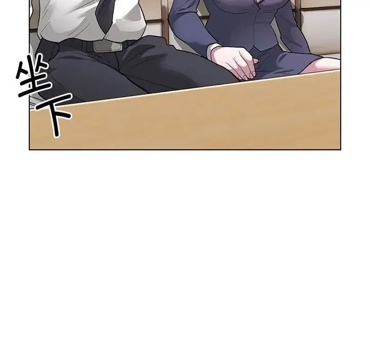 银行业务员的秘密 - 第1话 - page 31