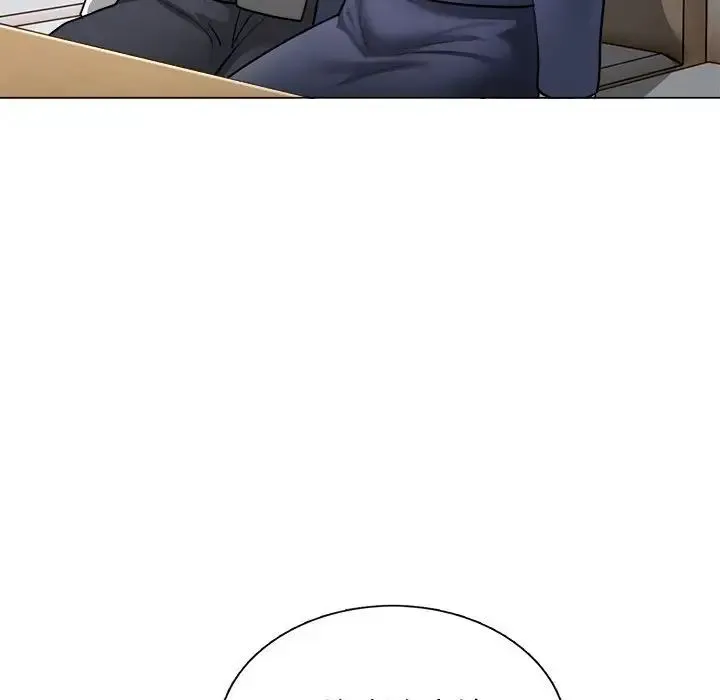 银行业务员的秘密 - 第1话 - page 34