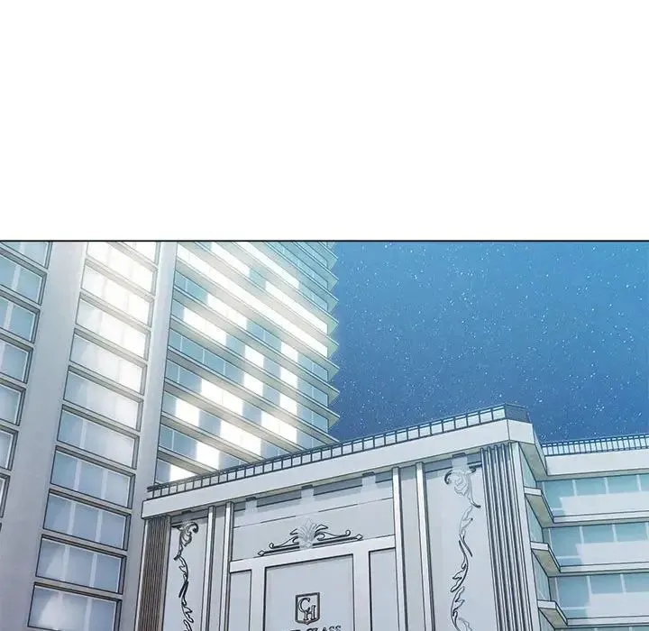 银行业务员的秘密 - 第1话 - page 90