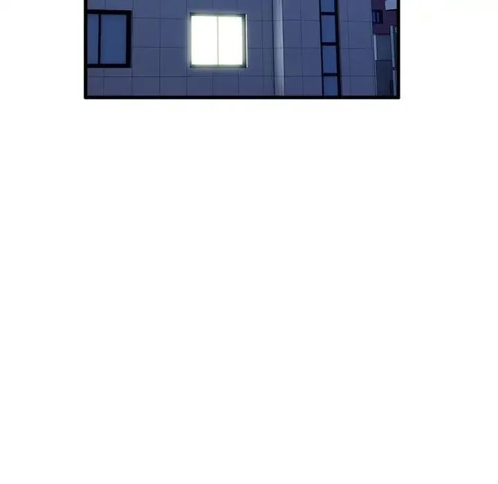 银行业务员的秘密 - 第1话 - page 113
