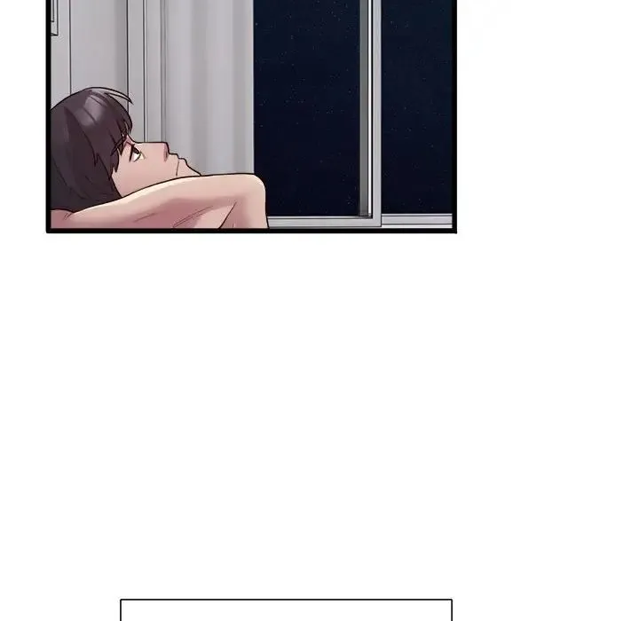 银行业务员的秘密 - 第1话 - page 117
