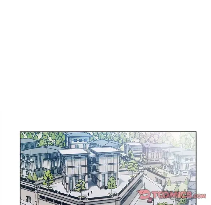 银行业务员的秘密 - 第1话 - page 140