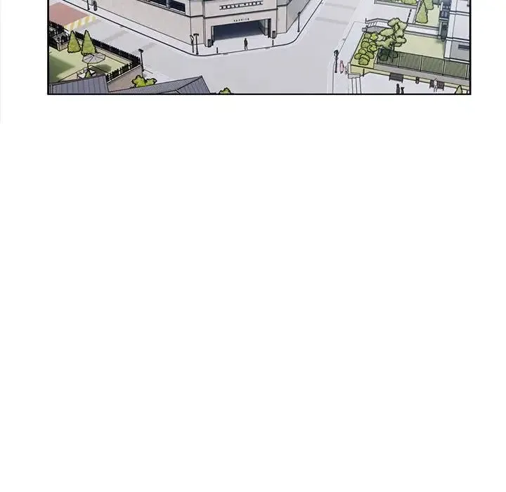 银行业务员的秘密 - 第1话 - page 141