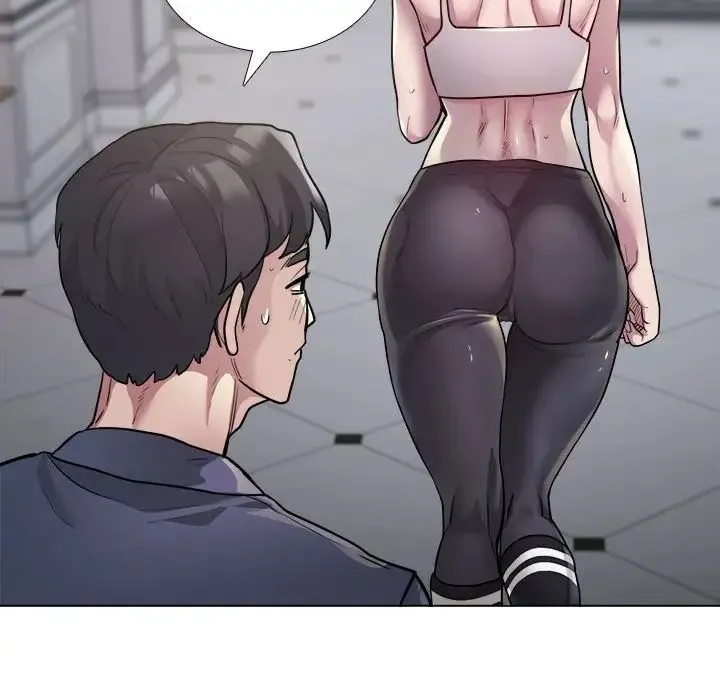 银行业务员的秘密 - 第1话 - page 166