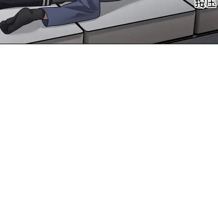 银行业务员的秘密 - 第1话 - page 192