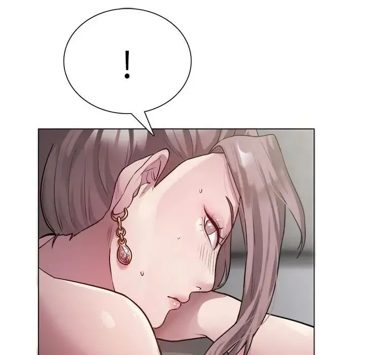银行业务员的秘密 - 第1话 - page 198