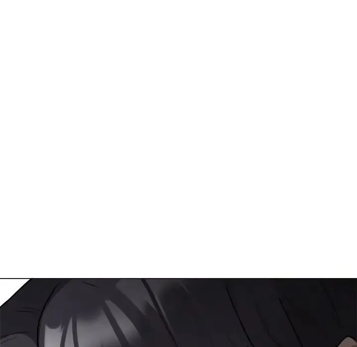 银行业务员的秘密 - 第1话 - page 203