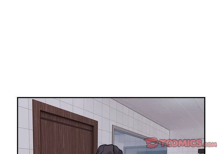 银行业务员的秘密 - 第16話 - page 2