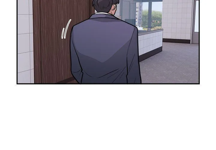 银行业务员的秘密 - 第16話 - page 3