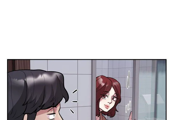 银行业务员的秘密 - 第16話 - page 4