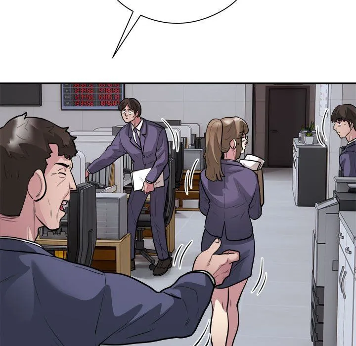 银行业务员的秘密 - 第16話 - page 56