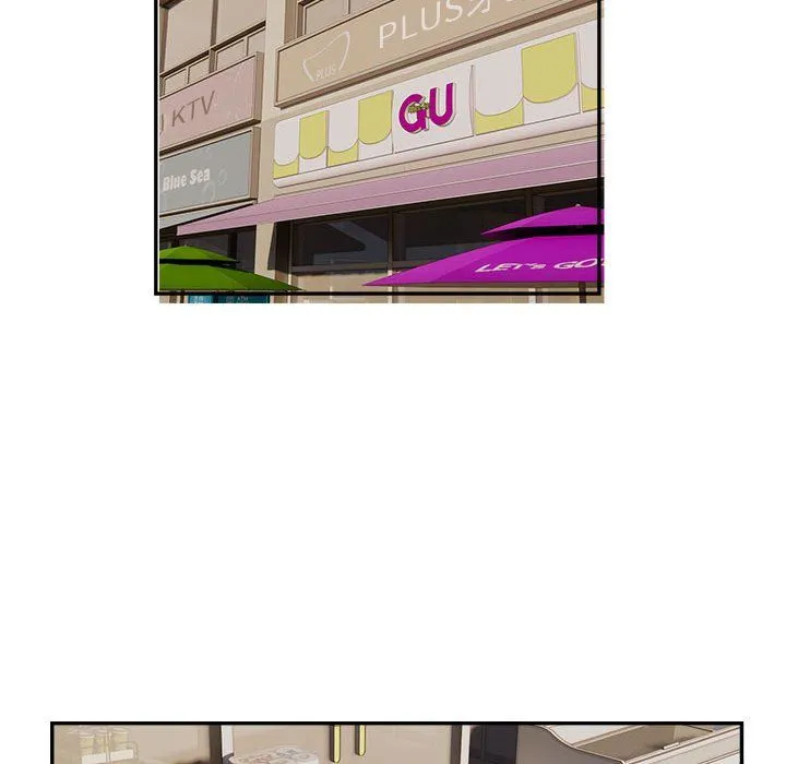 银行业务员的秘密 - 第16話 - page 75