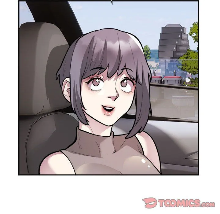 银行业务员的秘密 - 第16話 - page 82
