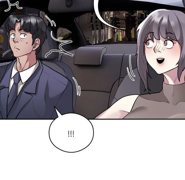 银行业务员的秘密 - 第16話 - page 93
