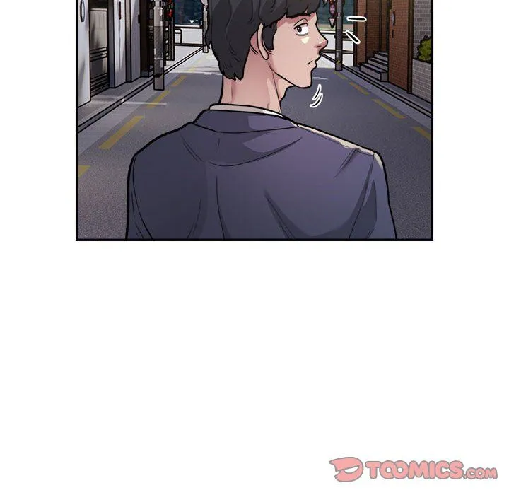 银行业务员的秘密 - 第12話 - page 54