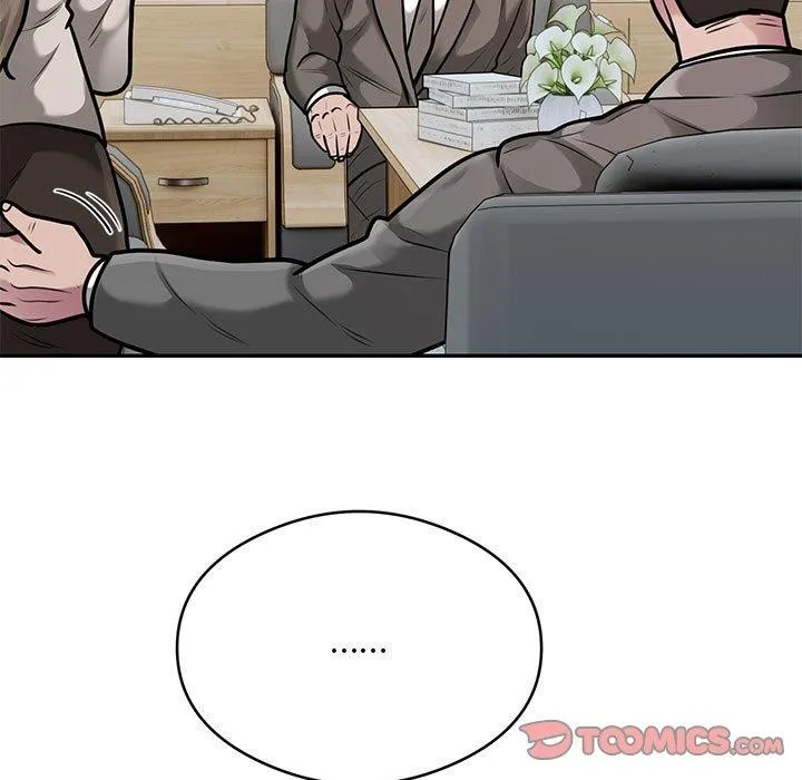 银行业务员的秘密 - 第31話 - page 18