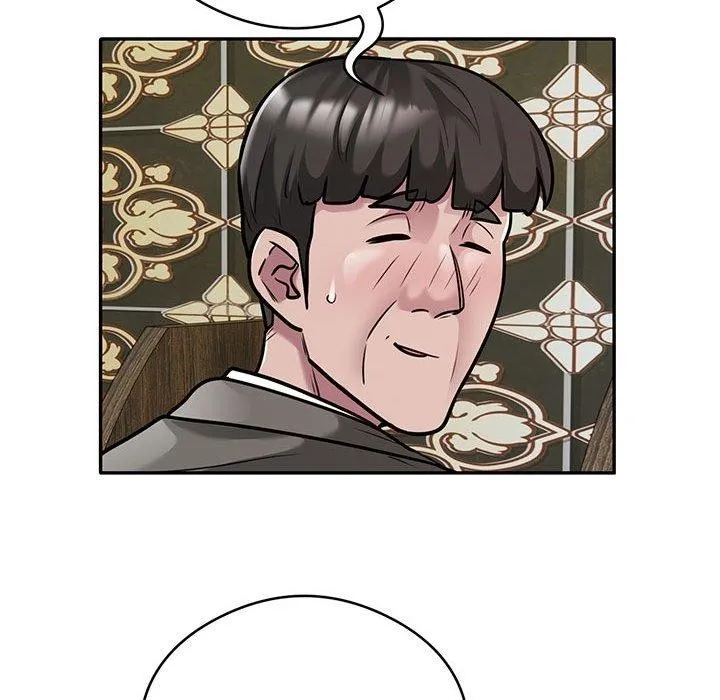 银行业务员的秘密 - 第31話 - page 43
