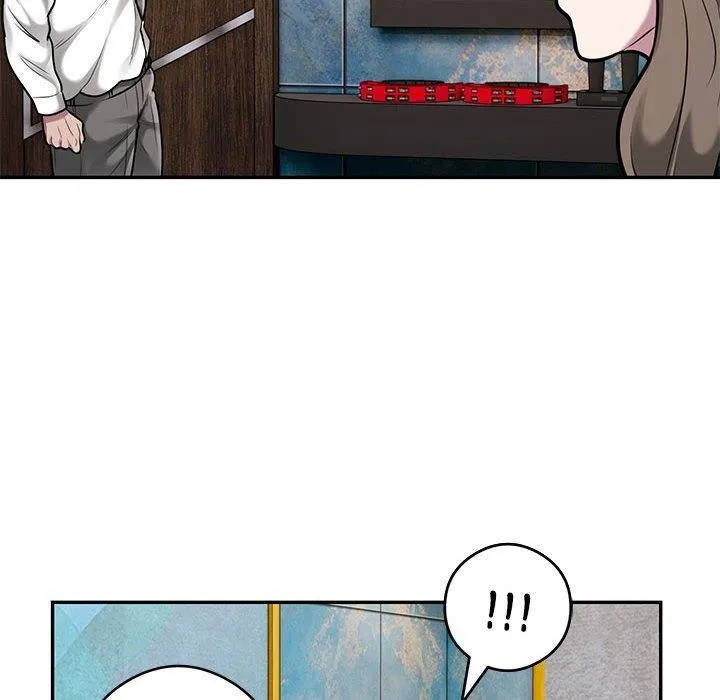 银行业务员的秘密 - 第31話 - page 51