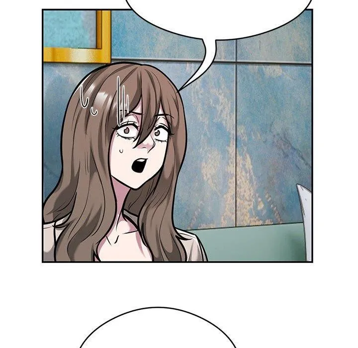 银行业务员的秘密 - 第31話 - page 53