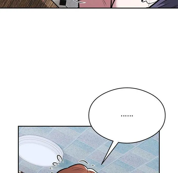 银行业务员的秘密 - 第23話 - page 25