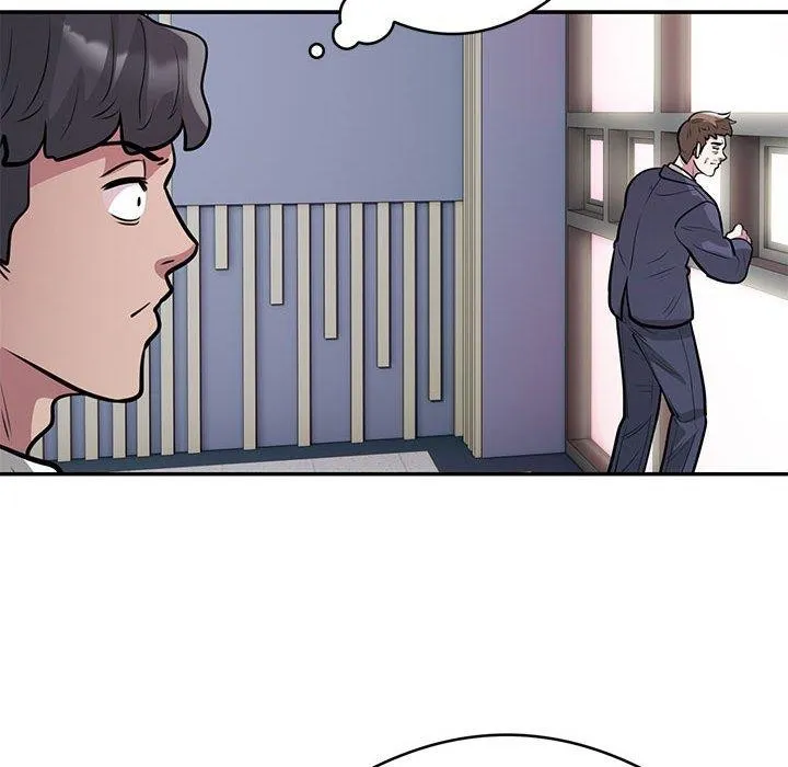 银行业务员的秘密 - 第23話 - page 51