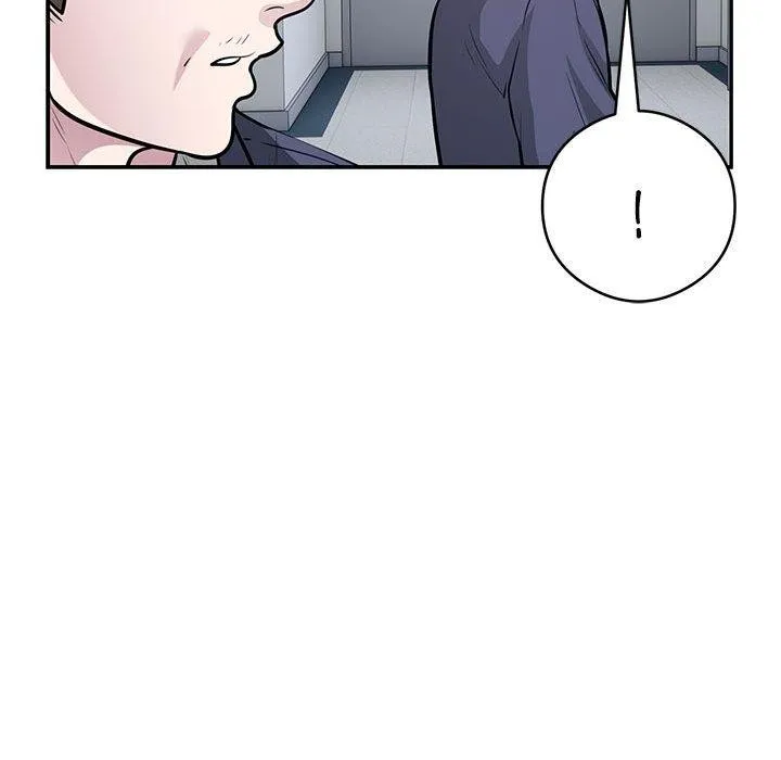 银行业务员的秘密 - 第23話 - page 63