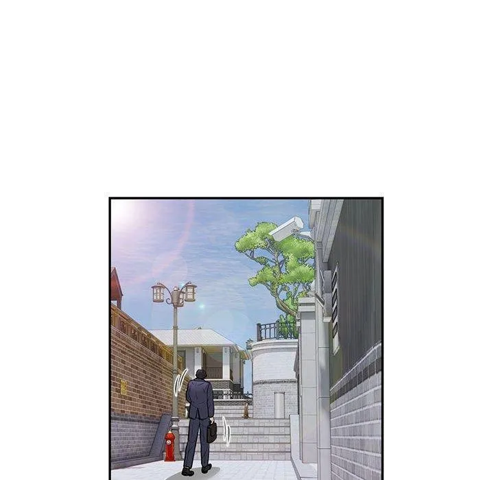 银行业务员的秘密 - 第23話 - page 81
