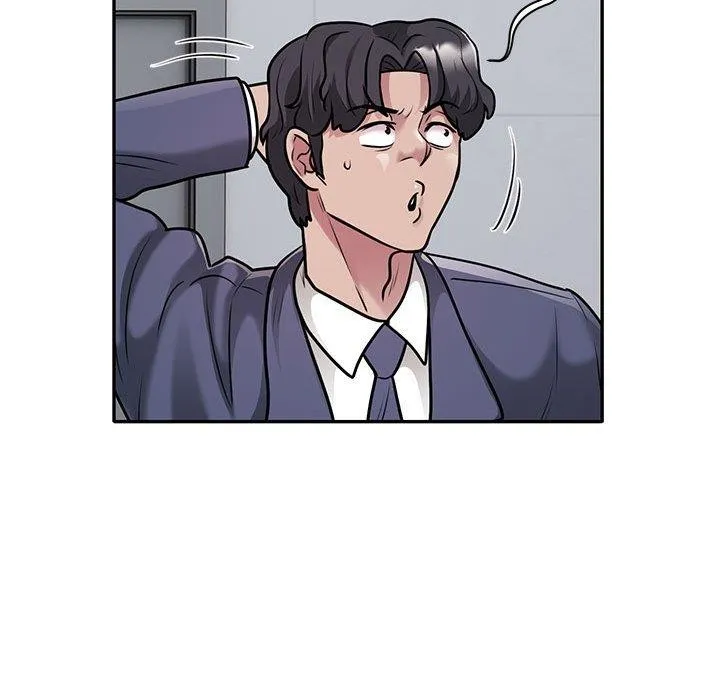 银行业务员的秘密 - 第28話 - page 81