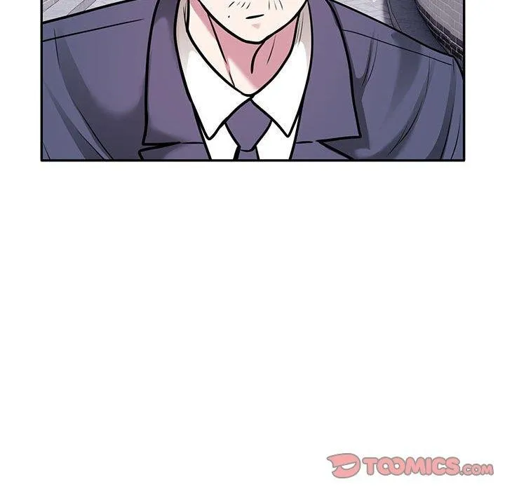 银行业务员的秘密 - 第28話 - page 86