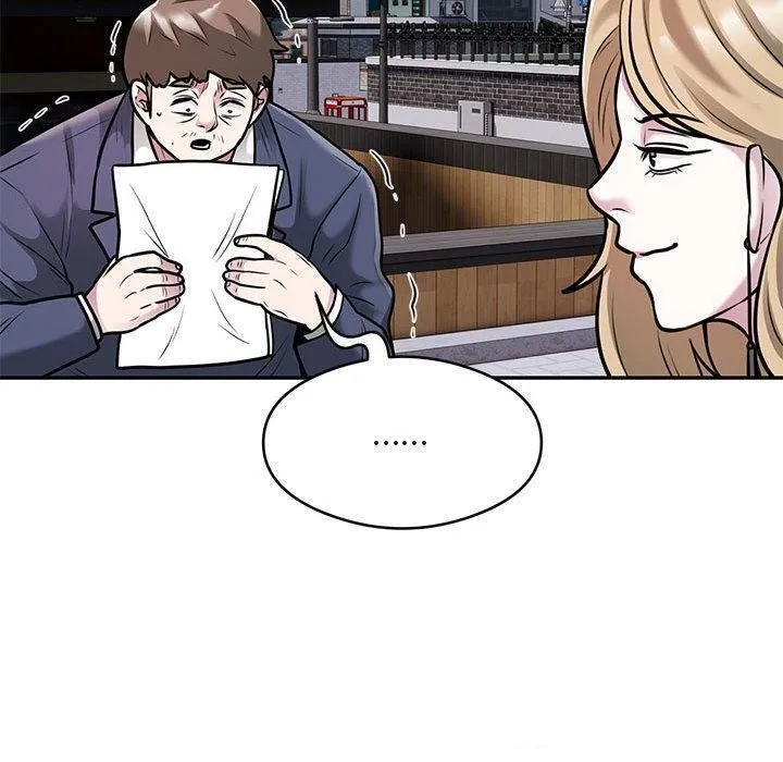 银行业务员的秘密 - 第28話 - page 90