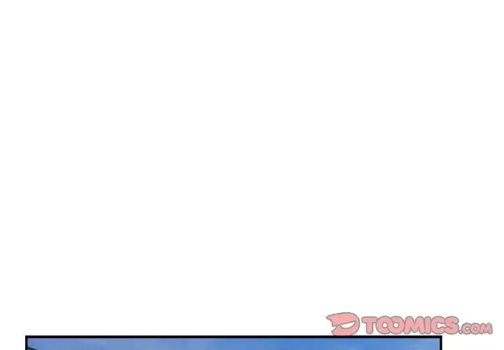 银行业务员的秘密 - 第7話 - page 3