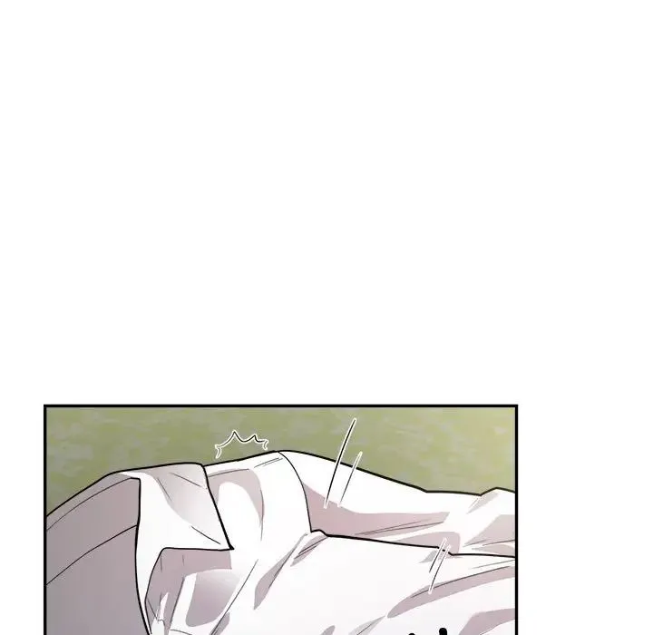 银行业务员的秘密 - 第7話 - page 7