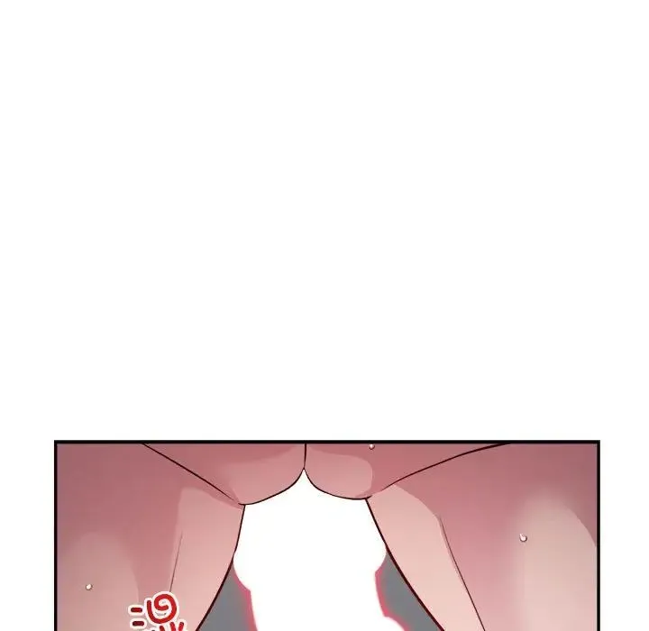 银行业务员的秘密 - 第7話 - page 55