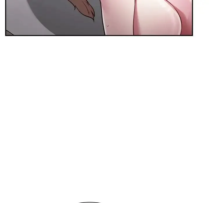 银行业务员的秘密 - 第7話 - page 58