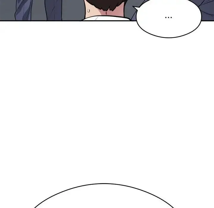 银行业务员的秘密 - 第7話 - page 122