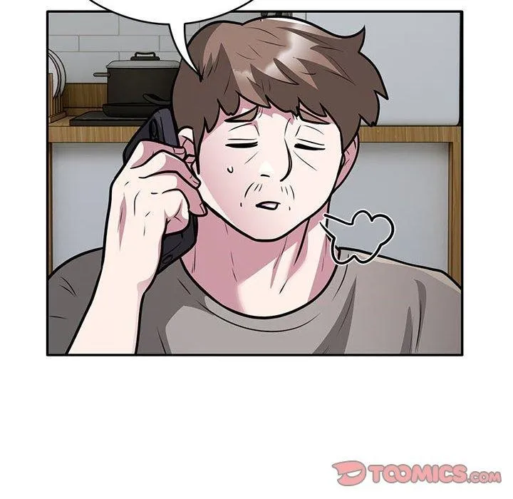 银行业务员的秘密 - 第27話 - page 6