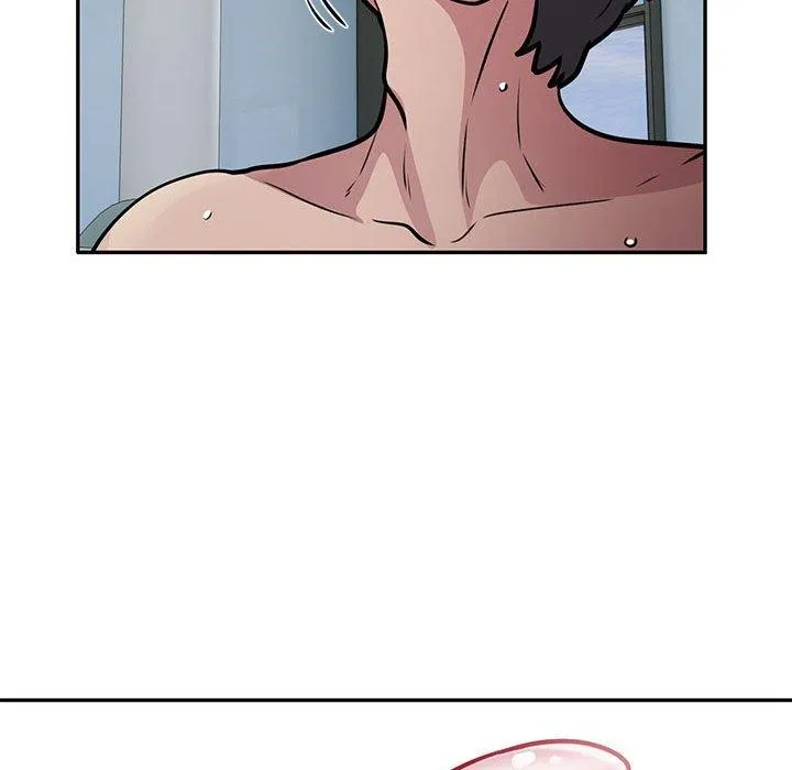银行业务员的秘密 - 第27話 - page 84