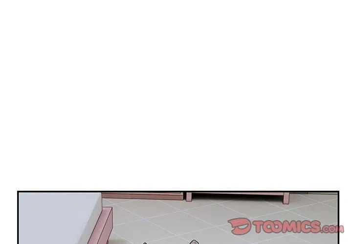 银行业务员的秘密 - 第20話 - page 2
