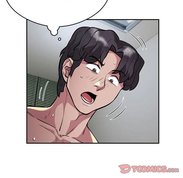 银行业务员的秘密 - 第20話 - page 34