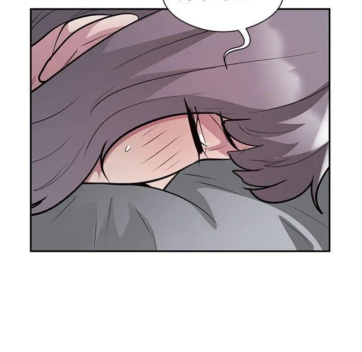 银行业务员的秘密 - 第20話 - page 76