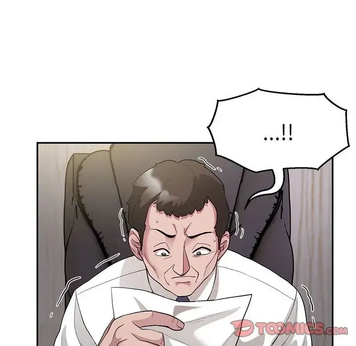 银行业务员的秘密 - 第5話 - page 76